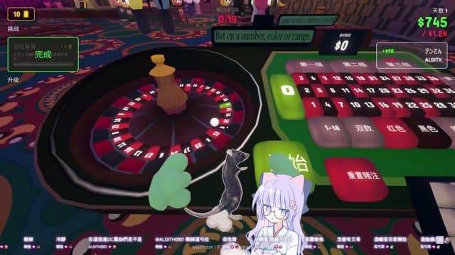 默蘭 playing Gamble With Your Friends - Live Casino Stream
