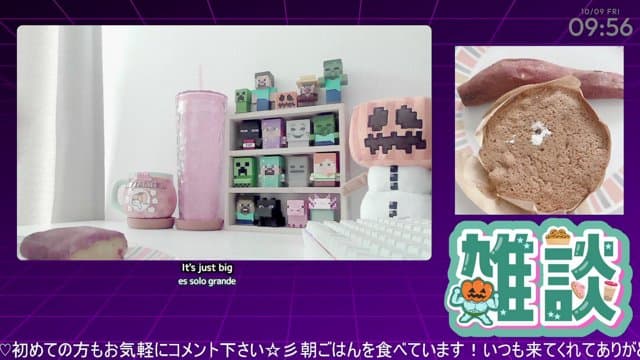 てるお25 playing Just Chatting - Live Casino Stream