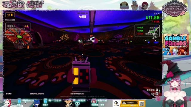 魔女海瑟 playing Gamble With Your Friends - Live Casino Stream
