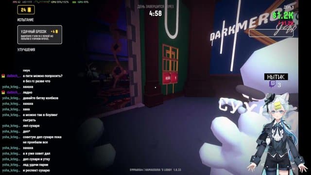 thewhiner1 playing Gamble With Your Friends - Live Casino Stream