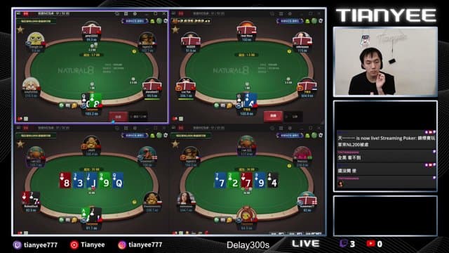 天一一一 playing Poker - Live Casino Stream