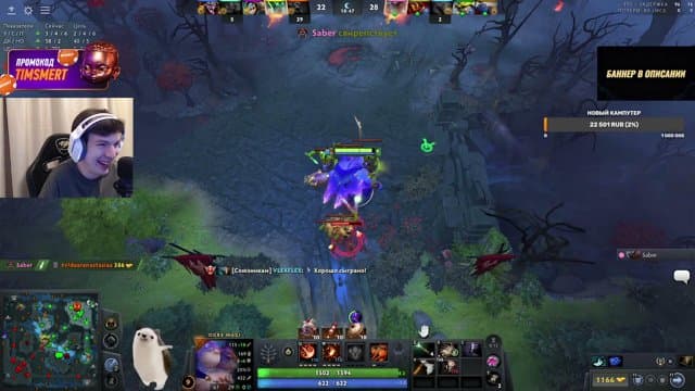 timsmert playing Just Chatting - Live Casino Stream