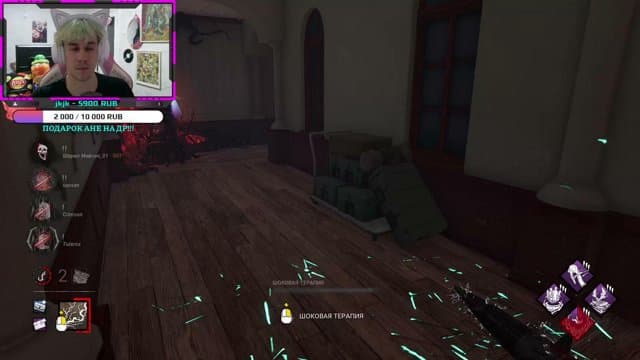 tokyora1lgun playing Just Chatting - Live Casino Stream