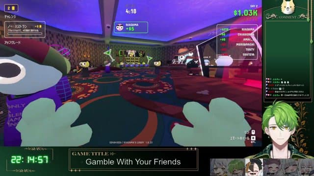 とんちぃ playing Gamble With Your Friends - Live Casino Stream