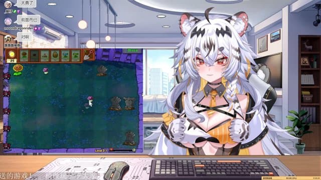 虎川琥珀 playing Just Chatting - Live Casino Stream