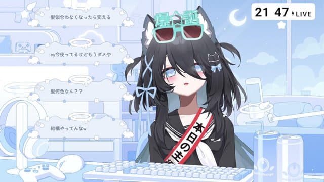 透夜るな playing Just Chatting - Live Casino Stream