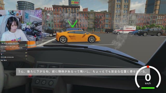 つぶらさん playing Just Chatting - Live Casino Stream