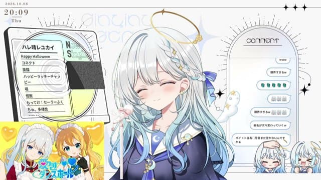 月灯ひなた playing Just Chatting - Live Casino Stream