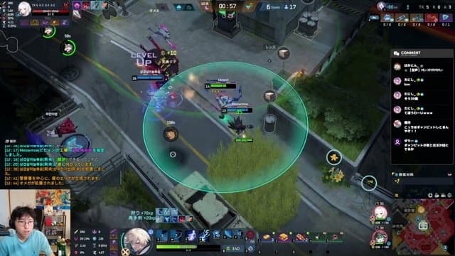 uimorin playing Eternal Return - Live Casino Stream