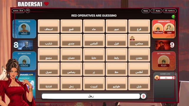 الكرز playing Just Chatting - Live Casino Stream