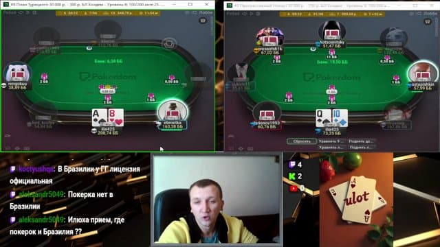 ulot3 playing Poker - Live Casino Stream