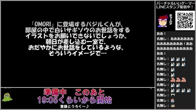 usui_iigame playing Just Chatting - Live Casino Stream