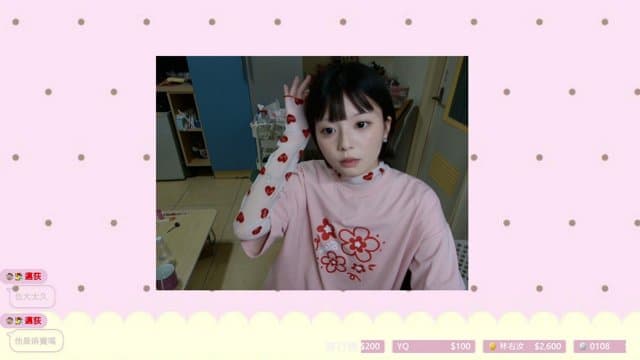 哈哈哈哈魚 playing Just Chatting - Live Casino Stream