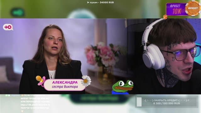 vadushaq playing Just Chatting - Live Casino Stream