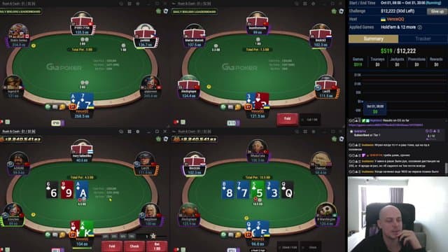 venceqqq playing Poker - Live Casino Stream