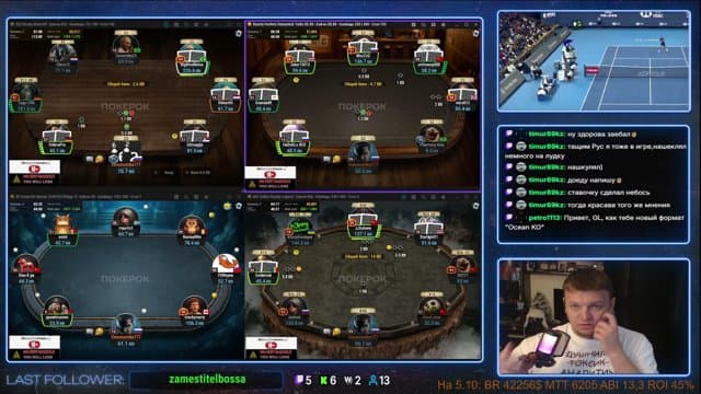 venomstrike_777 playing Poker - Live Casino Stream
