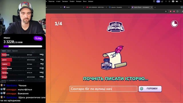 volodymyr5059 playing Just Chatting - Live Casino Stream