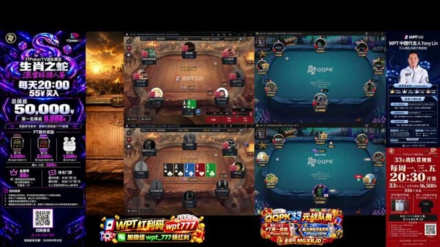 vtoping playing Poker - Live Casino Stream