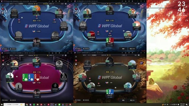 Weichieh0109 playing Poker - Live Casino Stream