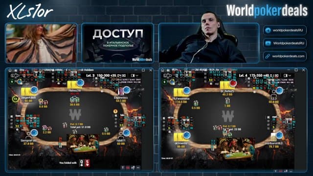Worldpokerdeals_TV playing Poker - Live Casino Stream