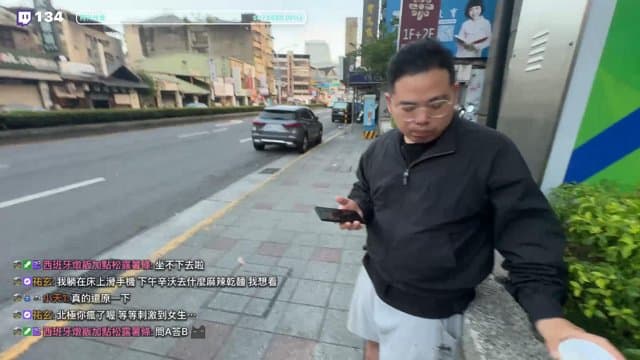 南極哥 playing Just Chatting - Live Casino Stream
