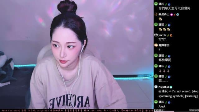 簡簡簡 playing Just Chatting - Live Casino Stream