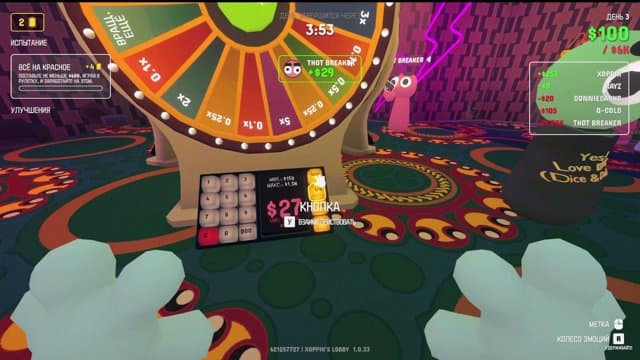 xoppik playing Gamble With Your Friends - Live Casino Stream