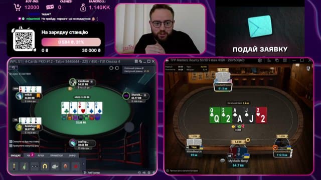 xxxTopRegxxx playing Poker - Live Casino Stream