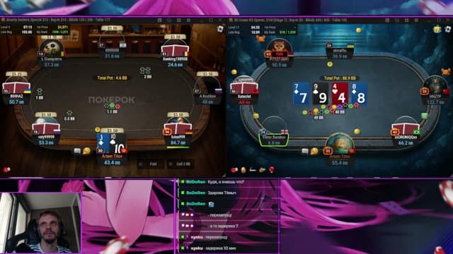 xyeku playing Poker - Live Casino Stream