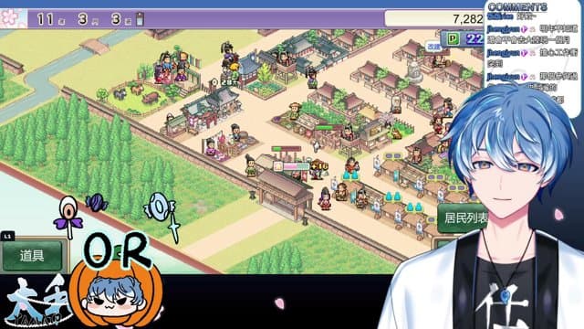 Yama_atodesu playing Just Chatting - Live Casino Stream
