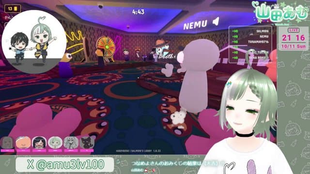 山田あむ playing Gamble With Your Friends - Live Casino Stream