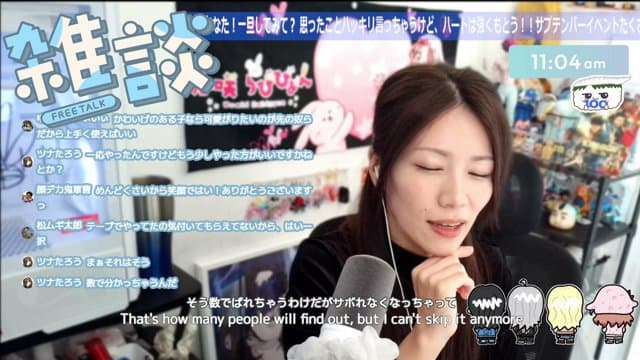 _えんがわ__ playing Just Chatting - Live Casino Stream