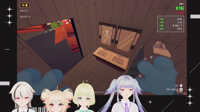 暁月宵音 playing Gamble With Your Friends - Live Casino Stream