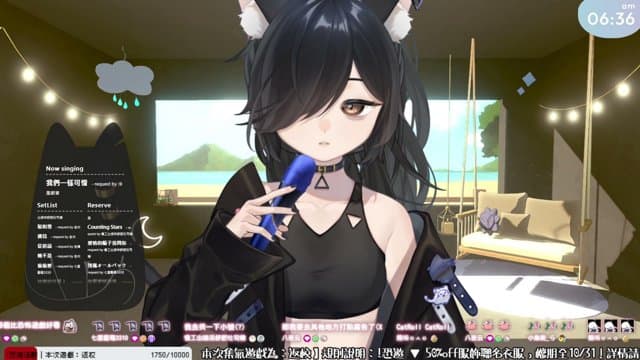 熱風夜歌 playing Just Chatting - Live Casino Stream