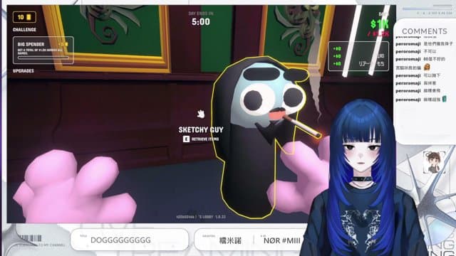 糯米諾 playing Gamble With Your Friends - Live Casino Stream