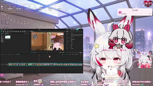 小不點_萬萬 playing Just Chatting - Live Casino Stream