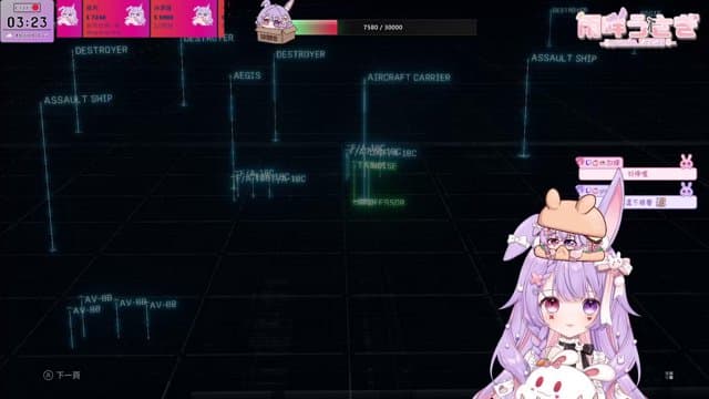 雨咩うさぎ playing Just Chatting - Live Casino Stream