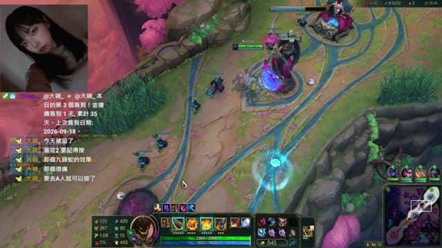 歐妮 playing Gamble With Your Friends - Live Casino Stream