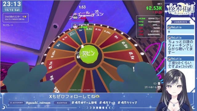 柊木侑月 playing Gamble With Your Friends - Live Casino Stream