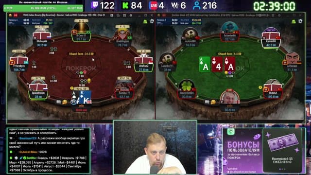 yx00o playing Poker - Live Casino Stream