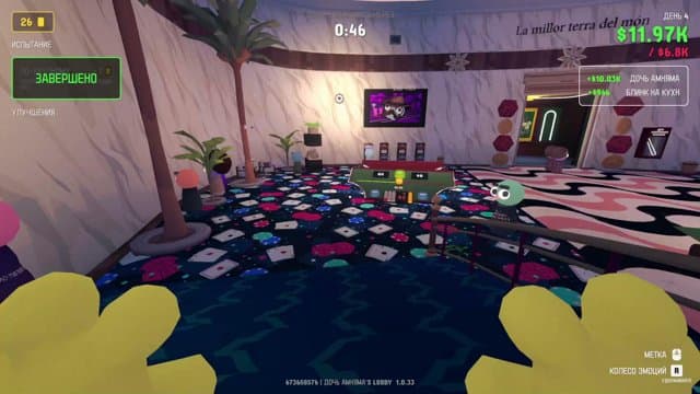 zakrepkaaa playing Gamble With Your Friends - Live Casino Stream
