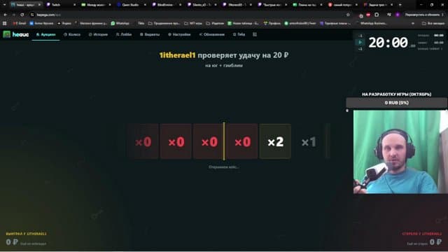 Zanyda09 playing Just Chatting - Live Casino Stream