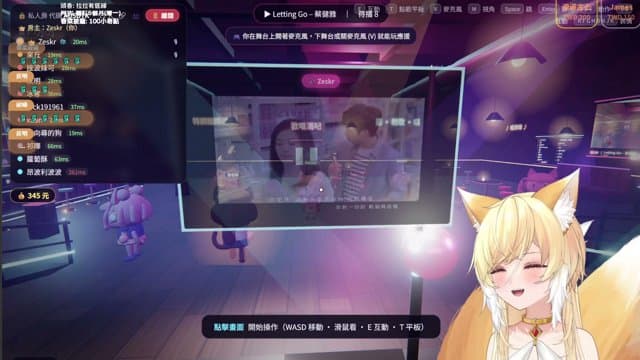 向尋 playing Just Chatting - Live Casino Stream