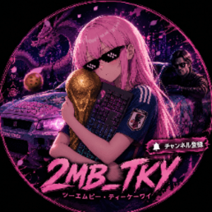 2mbadmin