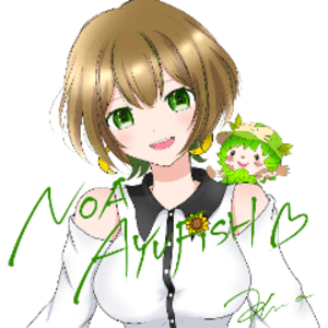 きまぐれあゆフィッシュ