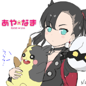 あやなん