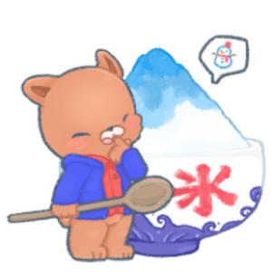 搭熊