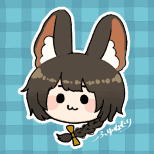 ふゆねむり