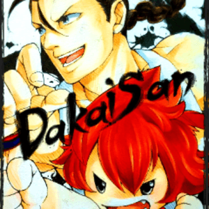 Dakaisan