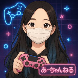 あーちゃん_あーちゃんねる